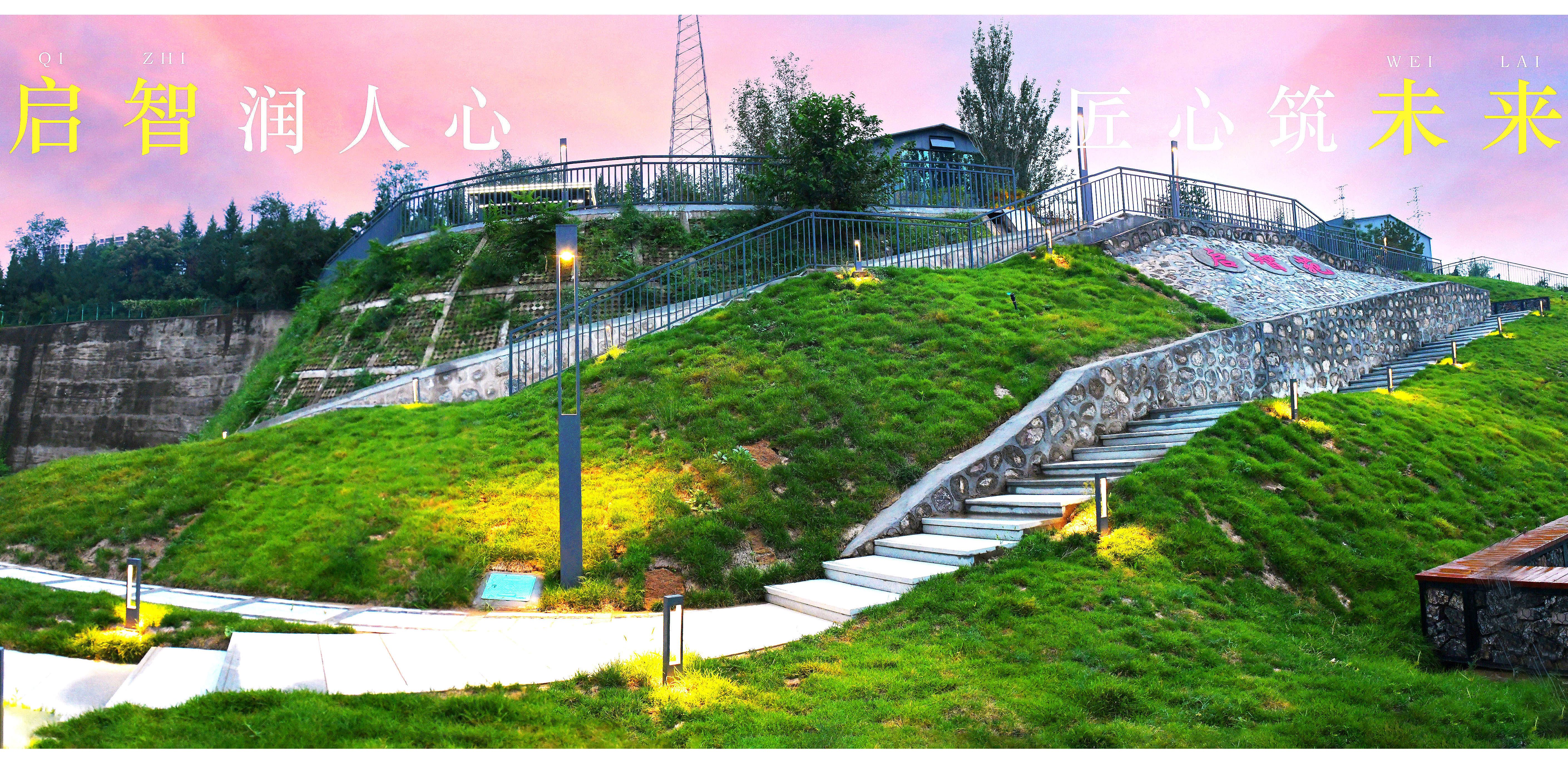 后山.jpg